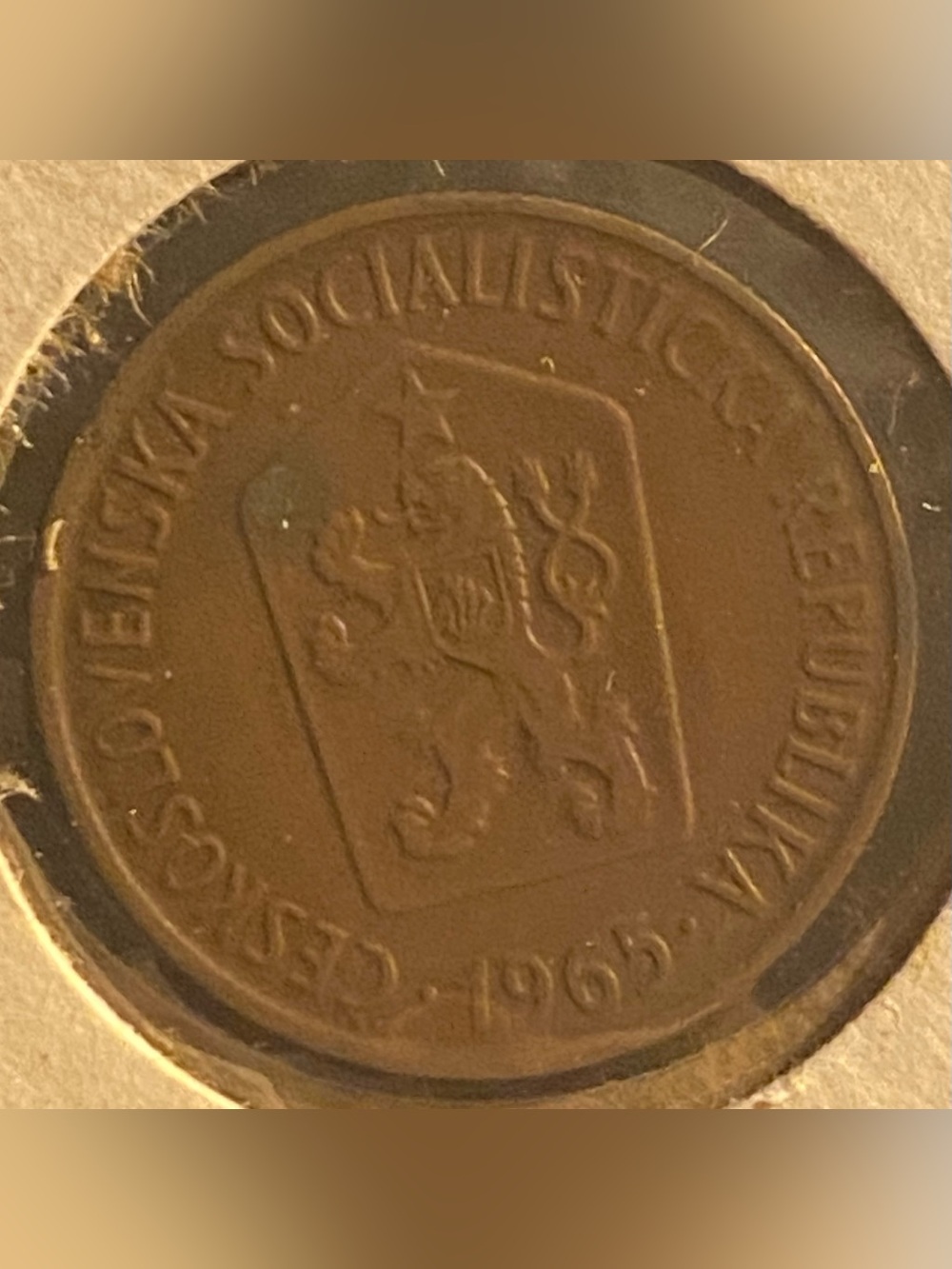 1 Koruna coin from the Czechoslovak Socialist Republic.